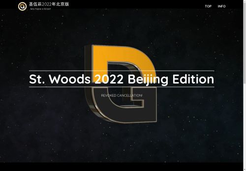 dp-7.ch capture - 2024-09-04 06:25:37