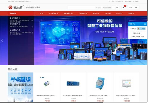 visionaries.cloud capture - 2024-09-04 12:57:16