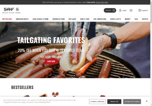 kobe-steak.com capture - 2024-09-04 13:56:08