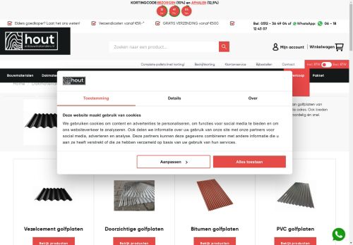 golfplaat.com capture - 2024-09-04 14:20:33