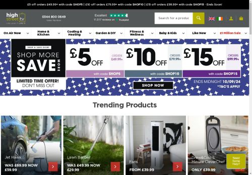 highstreetv.com capture - 2024-09-04 14:46:49