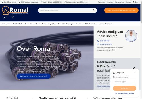 audiokabels.com capture - 2024-09-04 15:15:01