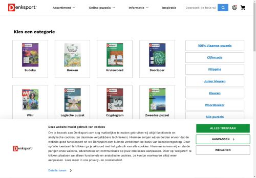 pwimagazine.com capture - 2024-09-04 21:25:00