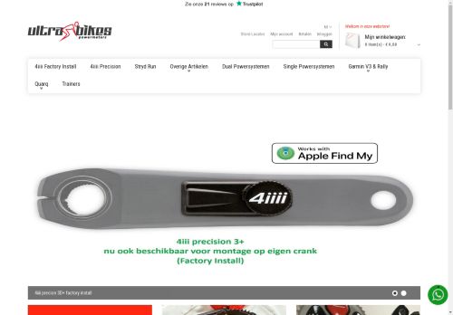 ultrabikes.com capture - 2024-09-05 01:34:01