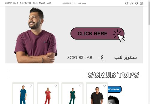 scrubslab.com capture - 2024-09-05 07:43:40