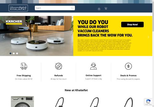 khalaifat.com capture - 2024-09-05 08:10:28