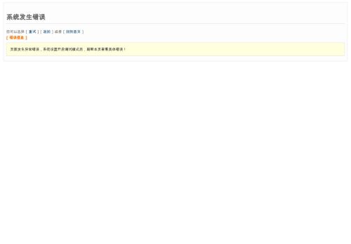 antoreenterprisesinc.com capture - 2024-09-05 09:16:29