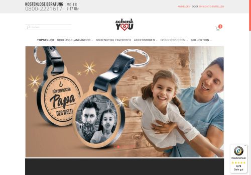 schenkyou.com capture - 2024-09-05 10:13:58