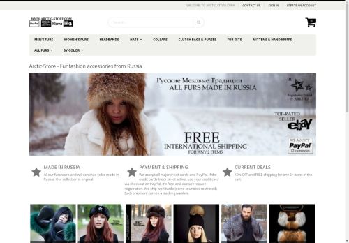 arctic-store.com capture - 2024-09-05 13:06:57