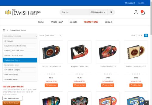 jewishmusicreview.com capture - 2024-09-05 15:20:49