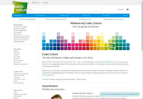 cubiccolors.com capture - 2024-09-05 17:50:02