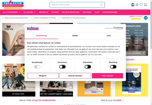 kinderwagenswinkel.com capture - 2024-09-05 17:59:51