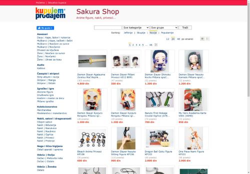 Sakura Shop capture - 2024-09-07 11:10:31