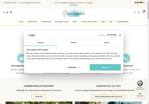 hamamdoek.nl capture - 2024-09-08 07:02:58