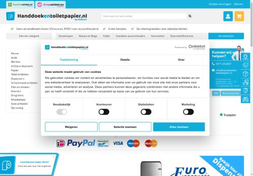 prullenbaktotaal.nl capture - 2024-09-08 07:07:15