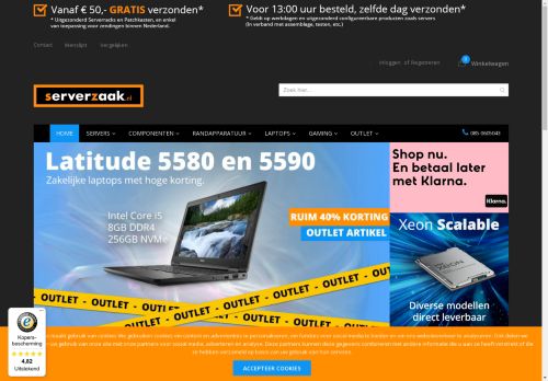 used-server.online capture - 2024-09-08 08:13:50