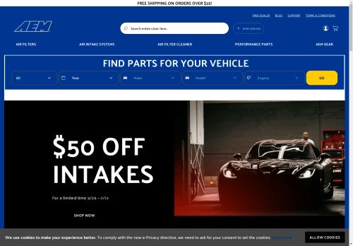 aemintake.org capture - 2024-09-08 08:35:27