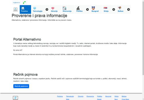 alternativno.org capture - 2024-09-08 12:41:49