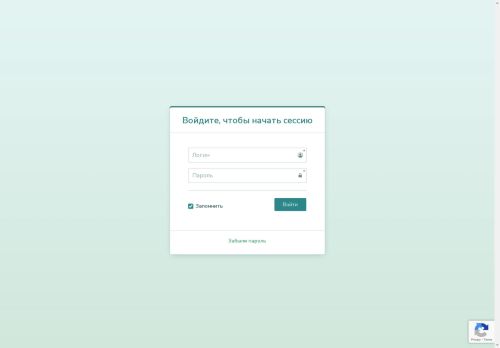 adtarget.partners capture - 2024-09-08 13:17:10