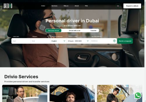 drivio.pro capture - 2024-09-08 13:40:42