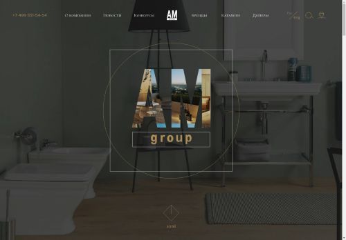 am-group.ru capture - 2024-09-08 14:03:34