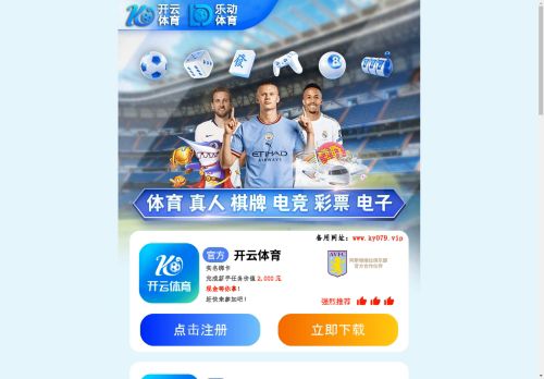 Icepiration Apparel capture - 2025-04-10 00:29:32