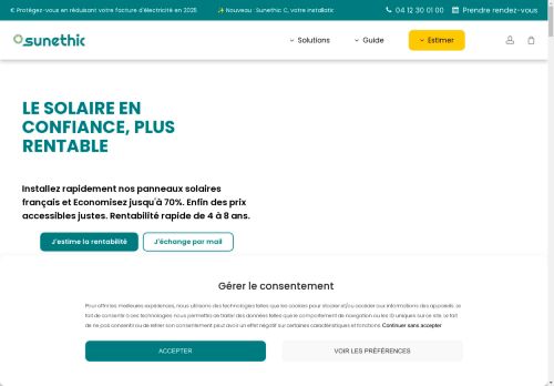 Sunethic capture - 2025-04-10 04:16:39