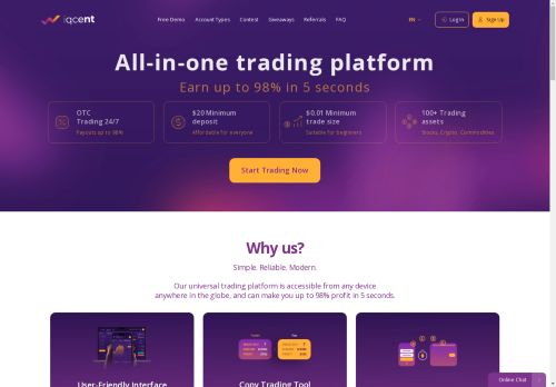 IQCent capture - 2025-04-10 07:54:29