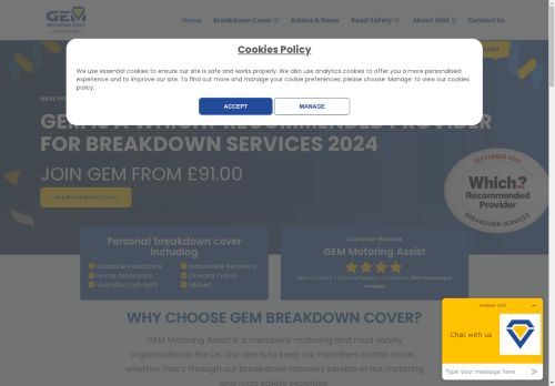 Gem Motoring Assist capture - 2025-04-10 08:54:07