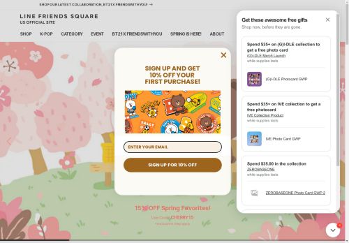 LINE FRIENDS capture - 2025-04-10 15:11:20