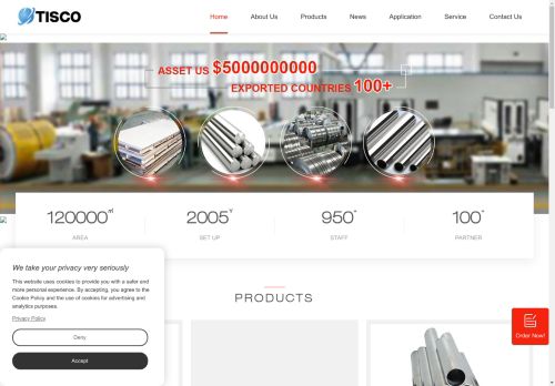 TISCO capture - 2025-04-10 21:16:07