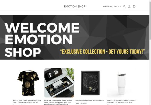 EMOTION SHOP capture - 2025-04-10 21:44:39