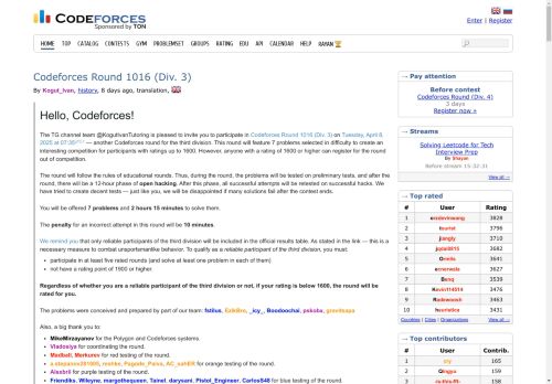 CodeForces capture - 2025-04-10 21:58:14