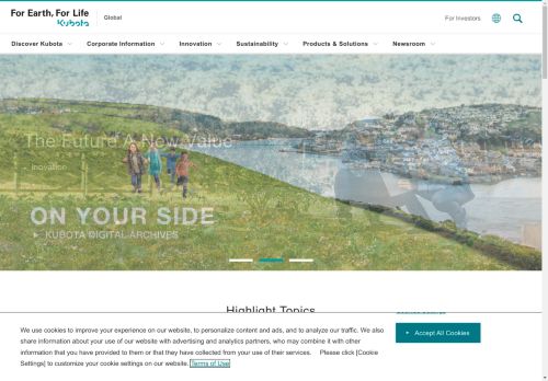 Kubota.com capture - 2025-04-10 22:03:13