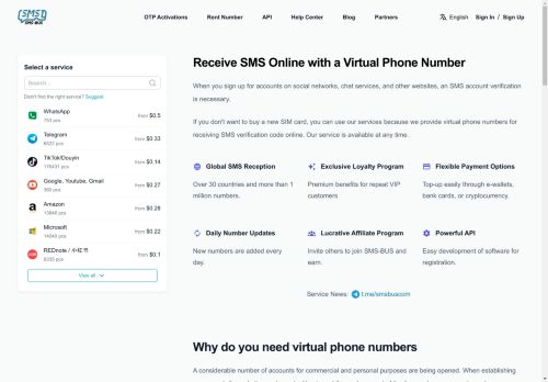 SMS-BUS capture - 2025-04-11 08:25:54