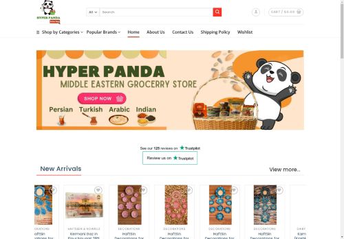 Hyper Panda capture - 2025-04-11 11:36:00