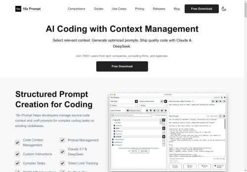 16x Prompt capture - 2025-04-13 03:51:53