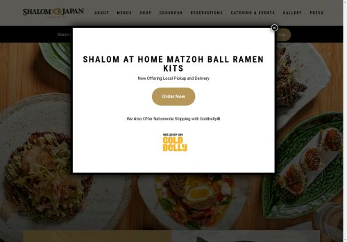 Shalom Japan capture - 2025-04-13 10:25:11