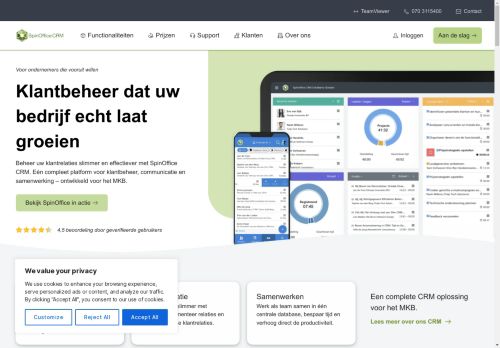 SpinOffice CRM capture - 2025-04-13 12:23:24