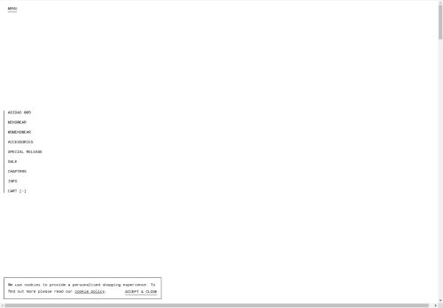 Song for the Mute capture - 2025-04-13 12:29:31