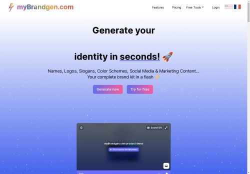 myBrandgen.com capture - 2025-04-13 15:19:55