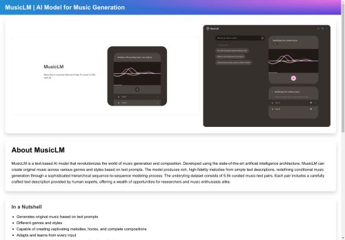 MusicLM capture - 2025-04-13 17:15:14