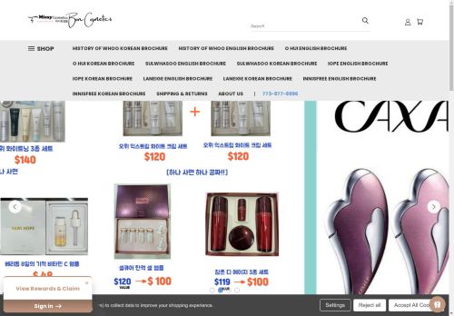 Missy Cosmetics capture - 2025-04-13 17:18:40