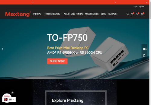 Maxtang capture - 2025-04-13 19:14:30