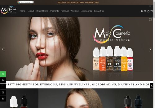 Magic Cosmetic capture - 2025-04-13 20:03:20