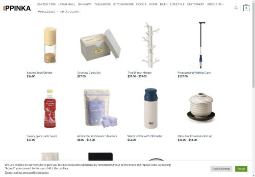 IPPINKA capture - 2025-04-13 21:27:51