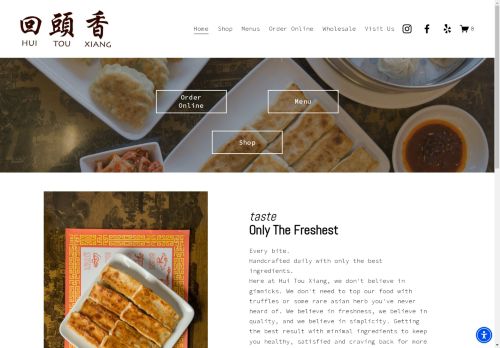 Hui Tou Xiang capture - 2025-04-13 23:07:10