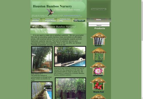 Houston Bamboo Nursery capture - 2025-04-13 23:14:04