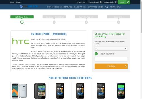 HTC SIM Unlock capture - 2025-04-13 23:18:12