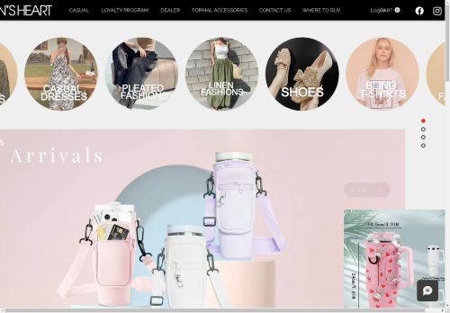 Helens Heart capture - 2025-04-13 23:27:08